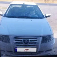سورن مدل 94.اف.سون