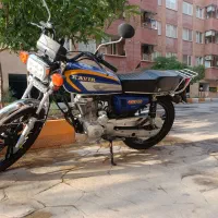 هندا کویر 150
