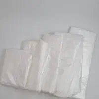 پلاستیک نایلکس