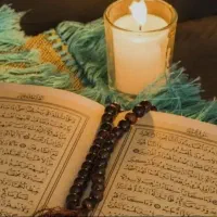 فال وسرکتاب قرانی وادعیهه تضمینی