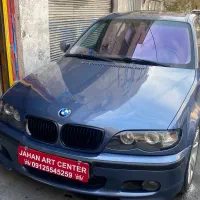 واکس وپولیش،صفرشویی