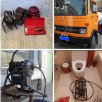 لوله بازکنی جیحون مرتضوی کارون بریانک کمیل طوس