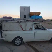 وانت حمل بار وانت تلفنی