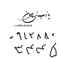 سیم کارت