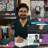 بهبود قندخون