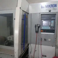 فرز میکرون ۳+۲محور  ساخت سوییس.cnc