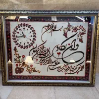 قاب ساعت پته