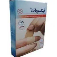 چسب زخم عمده کارتنی فیکسوباند