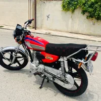 موتور احسان ۱۵۰