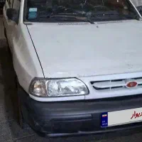 سواری پراید