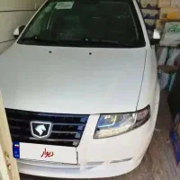 سورن دوگانه صفر سیمی مخزن بزرگ ۴۰۴