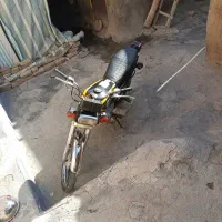 موتورمزایده