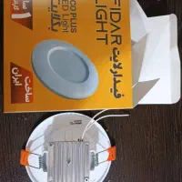 چراغ هالوژن پنل بکلایت ۷ وات ۹ وات ۱۲ وات