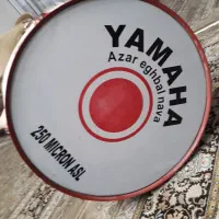 طبل
