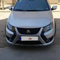 کوییک مدل ۴۰۳ عروسک