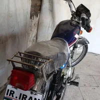 هندامزایده مدل۹۱