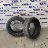 لاستیک 205