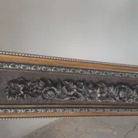 کتیبه پرده چهار متری