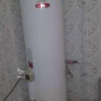 آبگرمکن