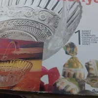 شکلات خوری ترکیه ای