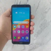 هانر 7s