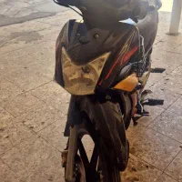 تی وی اس