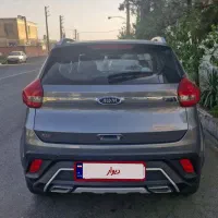 ایکس 22 دنده ای