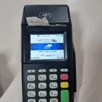 کارتخوان دستگاه خدماتی