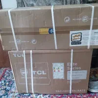 کولر TCL