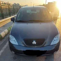 ماشین