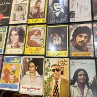 نوار کاست ارجینال (مادر)