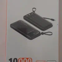 پاور بانک ایکس انرژی