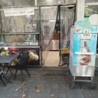 کار در بستنی فروشی