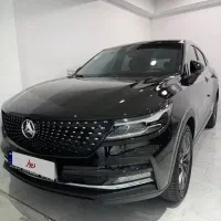 دیگنیتی مدل ۱۴۰۲ بدون نقطه