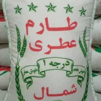 برنج عنبربو جنوب به شرط پخت۳۶۰
