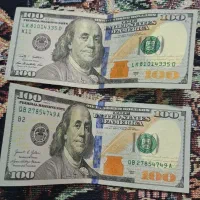 با سلام انواع پول کلکسیونی وشاباش