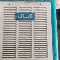 کولر آبی