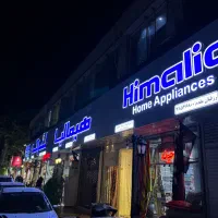 تابلوسازی LED حک فایبر لیزر چنلیوم استیل تابلو