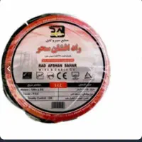 سیم نمره 4