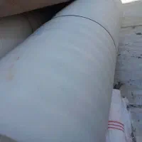 فوم