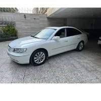 آزرا (شرایط)