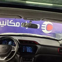 x33s.مدل 1396|خودرو سواری و وانت|تهران, پونک|دیوار