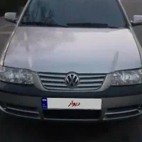 فولکس گل نقره ای