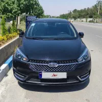 آریزو ۵