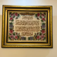 فروش دو عدد تابلو فرش دستباف / وان یکاد و طرح گل