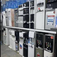 آبسردکن یخچالدار ساده رومیزی یخساز