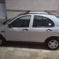 فروش اطلس جی ال