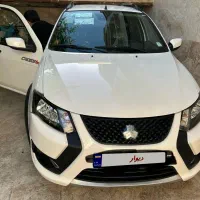 کوییک Gxl