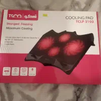 کول پد تسکو نو نو