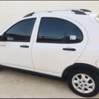 کوییک Gx